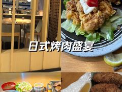 -味太助·银饭食堂(中华城店)