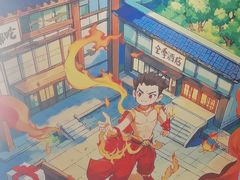 -全季酒店（苏州观前街平江路店）(原临顿路地铁站店)