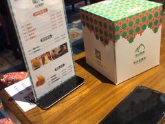 -天山醉美·新疆餐厅(富华里店)
