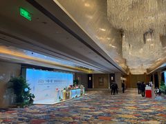 -北京国贸大酒店
