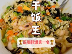 海鲜紫菜拌饭-屋里家延边朝鲜族冷面(南园店)