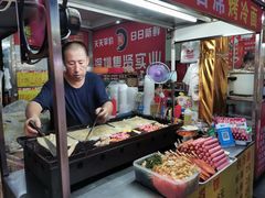 -大东北首席烤冷面(学府路店)