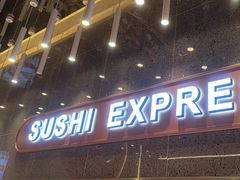 -争鲜回转寿司(中街大悦城店)