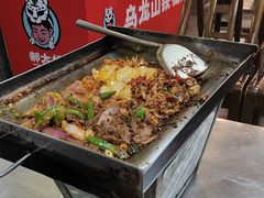 -郝大姐·乌龙山铁板烧(大学城三店)