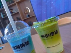 -抱抱地球咖啡馆(国家海洋博物馆店)