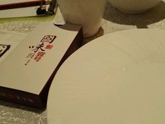 -国味壹号·精品湘菜·宴请佳选(新天地店)