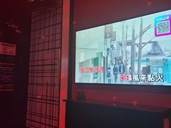 -音乐派KTV(银泰城店)