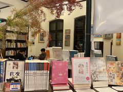 -良友书坊(安徽路店)