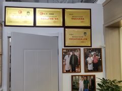 -喜艾堂艾灸馆(世贸天阶店)