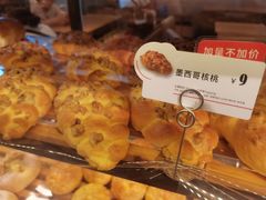 -BreadTalk面包新语·烘焙蛋糕(海珠丽影广场店)