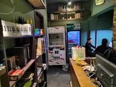 -屿家轻奢农家小院(十三陵店)