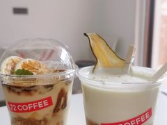 -72 COFFEE(东朝阳路店)