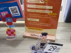 -海马体照相馆(佛山岭南站店)