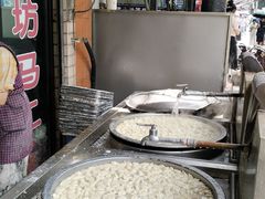 -回坊马二饺子馆