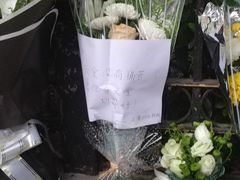 -上海市世外小学