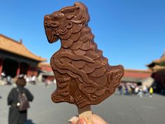 -故宫冰窖餐厅