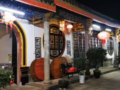 -吴祥记潮州菜·百年老字号·砂锅粥