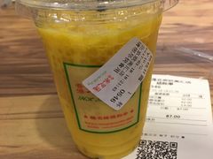 -美芝莲(领展购物广场中关村店)