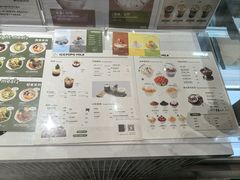 -ICEPOPO MILK(玉兰店)