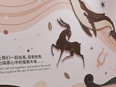 -沪上阿姨·臻选茶饮(上海环球港店)