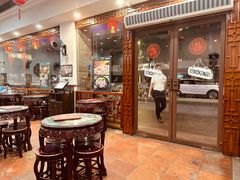 -民信老铺(人民路店)