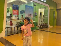 -小小运动馆(罗宾森中心)