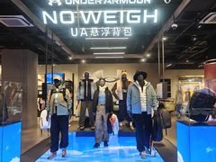 -UNDER ARMOUR(淮海755店)