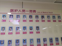 -湖南省妇幼保健院(兴汉门院区)