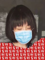 -HG美发设计沙龙