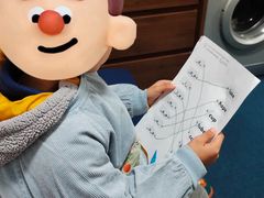 -英孚教育青少儿(南坪中心)