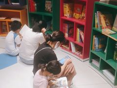 -扶光书店(中环店)