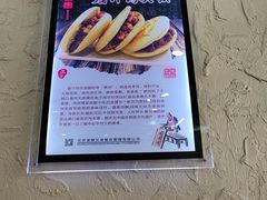 -老陕兄弟(彩虹新城店)