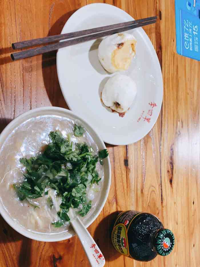 李四辈sha汤豆粥永城牛肉水煎包-"来吃了很多次!必点水煎包!