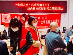 -帝京日语(春熙路旗舰校区)