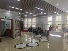 -茂菊口腔连锁(浦东南路店)