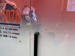 -杰拉电竞·网咖(杭州钱塘区龙湖金沙天街店)