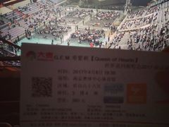 -南京奥林匹克体育中心-体育馆