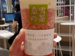 -奈雪的茶(大悦城店)