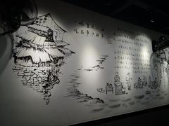 -耙豌豆重庆小面