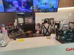 -CoCo都可(中华广场店)