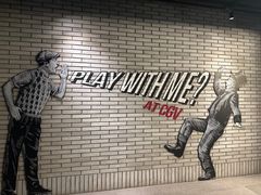 -CGV影城(卓悦中心 IMAX激光店)
