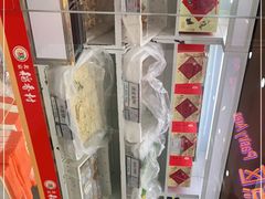 -北京稻香村(第三店)