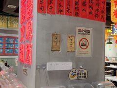 -伍师兄市井火锅(东部星悦天地店)