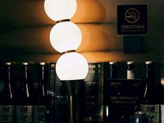 -300杯·和牛烧肉清酒专门店(廊里店)