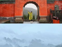 -武当山风景区