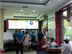 大堂-郝刚刚羊杂割(柳巷店)