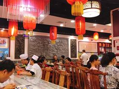 大堂-锦彦岐山面(大唐不夜城店)