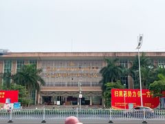 -广西壮族自治区博物馆