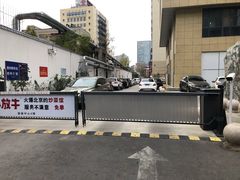 -山与蓝·轻糖鲜果蛋糕(勒泰店)