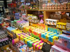 -九木杂物社(江宁金鹰广场店)